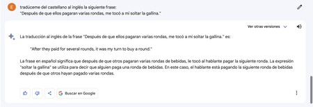 Captura De Pantalla 2023 07 22 A Las 10 12 31