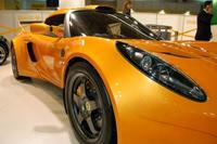 Lotus en el Salón de Barcelona
