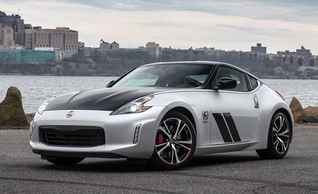 Nissan 370z 50th Anniversary Edition 2019