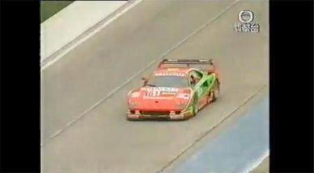 Ferrari F40 LM vs McLaren F1 GTR en Zhuhai 1995