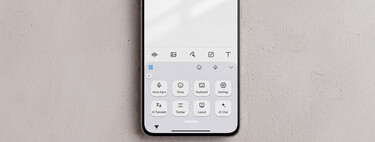 Xiaomi no quiere competir con Gboard en HyperOS 4: quiere reemplazarlo con un teclado que lo hace todo