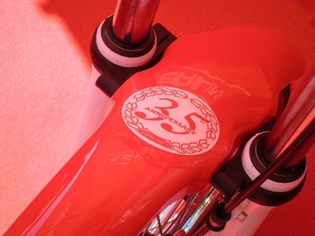 Merlin DG2 T Edición 35 Aniversario