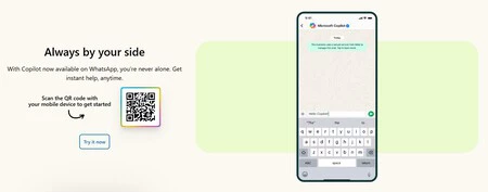 次の画像から携帯電話で QR コードをスキャンできます: Microsoft