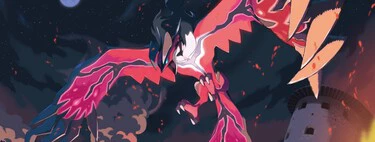 Pokémon X e Y escondían una mecánica en los combates que era demasiado fácil de pasar por alto, pero te podía dar objetos gratis Pokémon X e Y escondían una mecánica en los combates que era demasiado fácil de pasar por alto, pero te podía dar objetos gratis