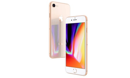 tuimeilibre te deja esta semana el iPhone 8 de 64 GB en dorado por sólo 435 euros