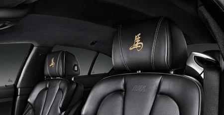 BMW M6 Gran Coupé Horse Edition