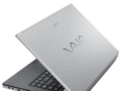 Sony VAIO FZ2, con lector de Blu-ray