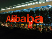 Alibaba tiene mejores normas de buen gobierno que las americanas
