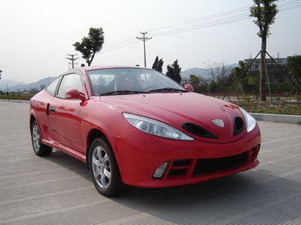 Nuevo Geely Beauty Leopard