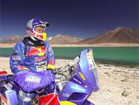 Dakar 2009: Fiambala - La Rioja, etapa 12