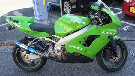 Zx 9r 1 2023