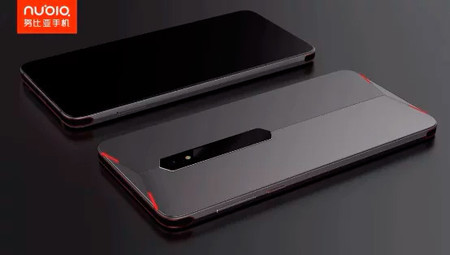 Nubia smartphone gaming