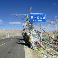 La carretera más alta del mundo: una autopista al cielo a más de 5.500 metros