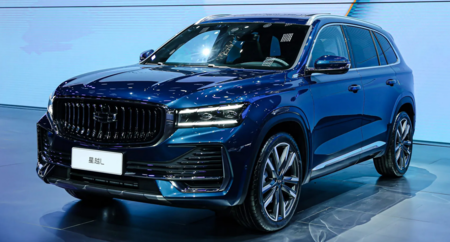 GRANDKOLEOS2