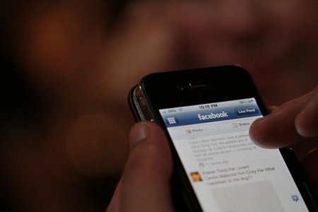 El Departamento de Seguridad Nacional de EE.UU. se plantea monitorizar las redes sociales como fuente de información