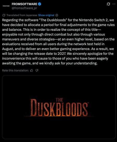 Duskbloods 2027