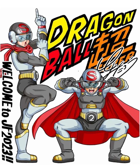 Akira Toriyama Muestra A Gohan Con Una Armadura Inspirada En Los Power Rangers El Diseno Que Nunca Llego Al Anime De Dragon Ball Compressed