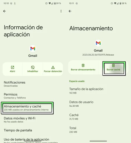 キャッシュのクリア