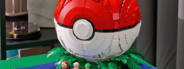 Amazon tiene en oferta el regalo ideal para los fans de Pokémon: el set de LEGO en forma de Pokébola con 2,383 piezas