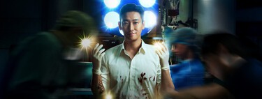 La serie coreana que se ha merendado a 'El juego del calamar'. El nuevo bombazo de Netflix sólo tiene 8 episodios 