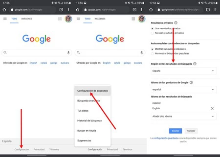 言語 Google 検索