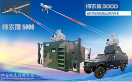 Shen Nung Promotional Image