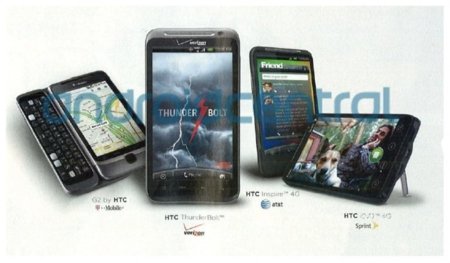 htc-4g-2.jpg