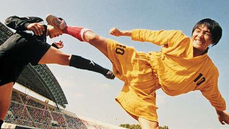 Shaolin