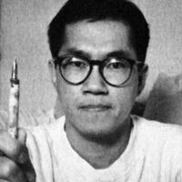 Uno de los últimos dibujos de Akira Toriyama no fue de Goku: el creador de Dragon Ball nos dejó este regalo antes de partir 