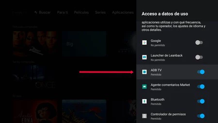 ADB TVのセットアッププロセス