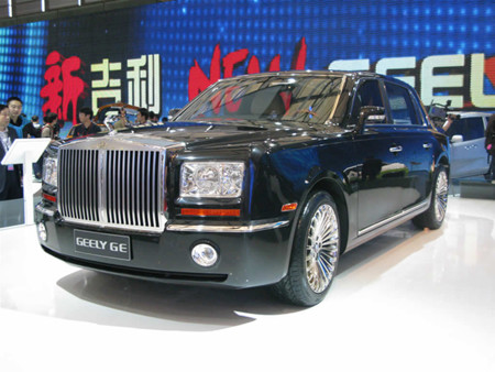 Geely Ge Limo Live At Shanghai Auto Show Img 31
