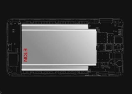 Eton planta cara al Lenovo P780 con su Raytheon con batería de 5.000 mAh