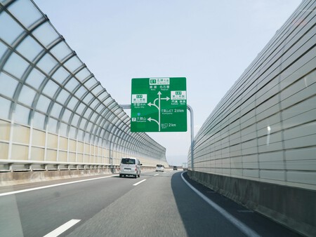 Autopista En Japon
