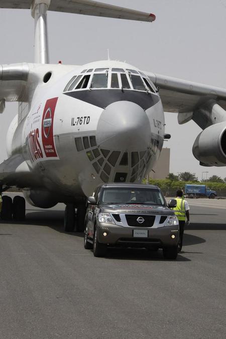 Patrol avión