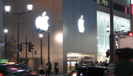 Datos de celebraciones o incluso algún lanzamiento para el décimo aniversario de las Apple Store