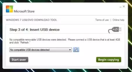起動可能なUSB Windows 7
