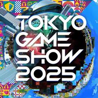 Tokyo Game Show 2025: horarios, fechas y cómo ver en Internet todas las presentaciones y anuncios en México y Latinoamérica