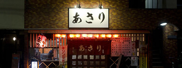 El único restaurante ainu que queda en Tokio está lleno de historia a punto de extinguirse