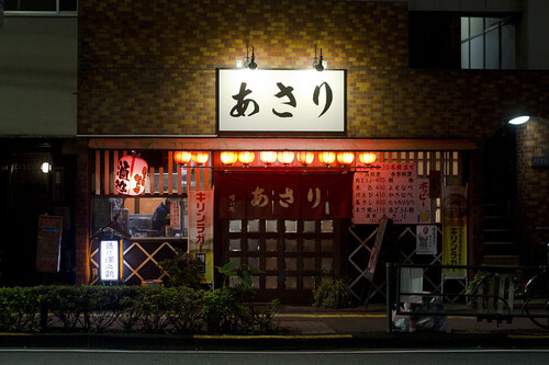 El único restaurante ainu que queda en Tokio está lleno de historia a punto de extinguirse
