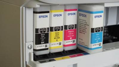 Tecnología MicroPiezo: qué es y cómo funciona en equipos de impresión profesionales