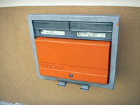 El problema de las notificaciones electrónicas rechazadas 