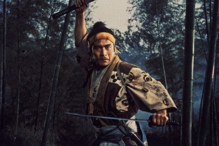 Mifune