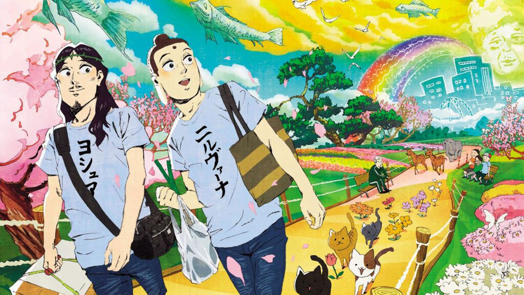 Jesús y Buda son compañeros de piso en este divertidísimo anime que se ha convertido en un clásico instantáneo de Navidad (y necesitamos urgentemente en streaming)