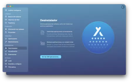 アンインストーラーの紹介