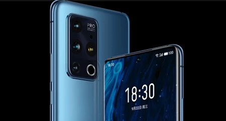 Meizu 18S プロ