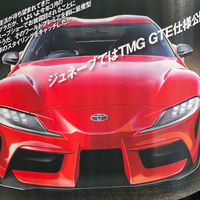 El Toyota Supra como estabas queriendo verlo: sin nada de camuflaje