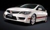 Honda_Civic_Type-R_Sedan-11.jpg