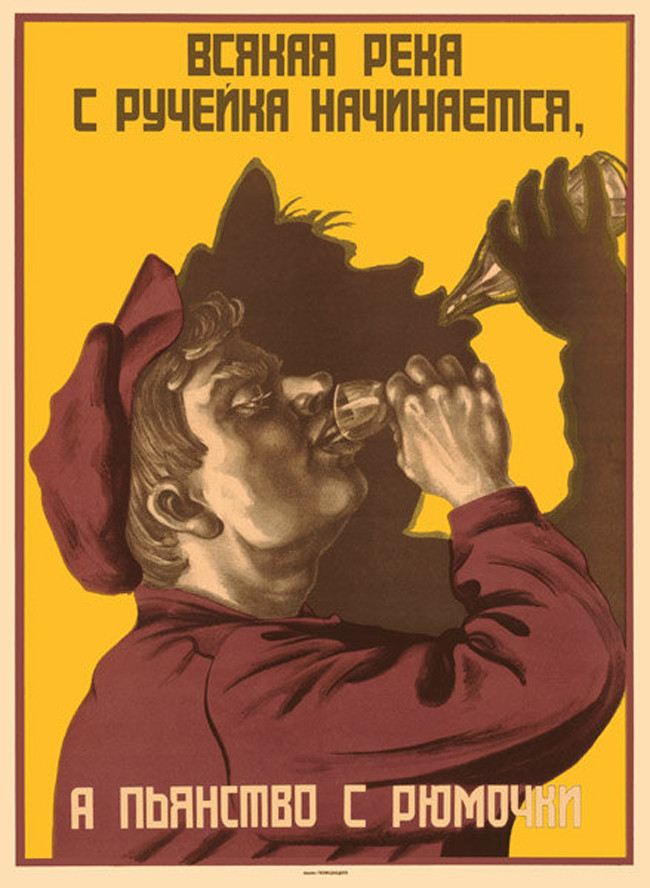43 ejemplos de cartelería soviética que hicieron de la propaganda un arte insuperable 1024_2000