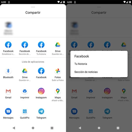 メニューシェア2