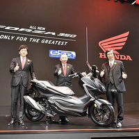 El scooter Honda Forza 350 ya es una realidad pero todavía no sabemos si llegará a España como sustituto del Honda Forza 300